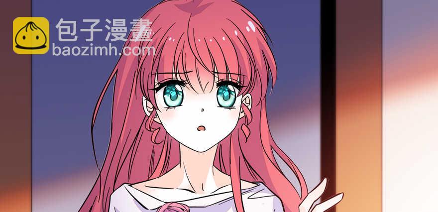 第159话 我洗好了……75
