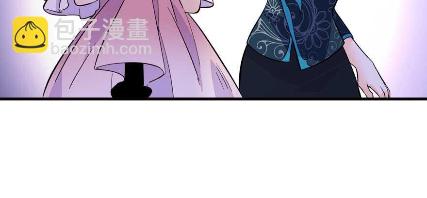 第159话 我洗好了……9