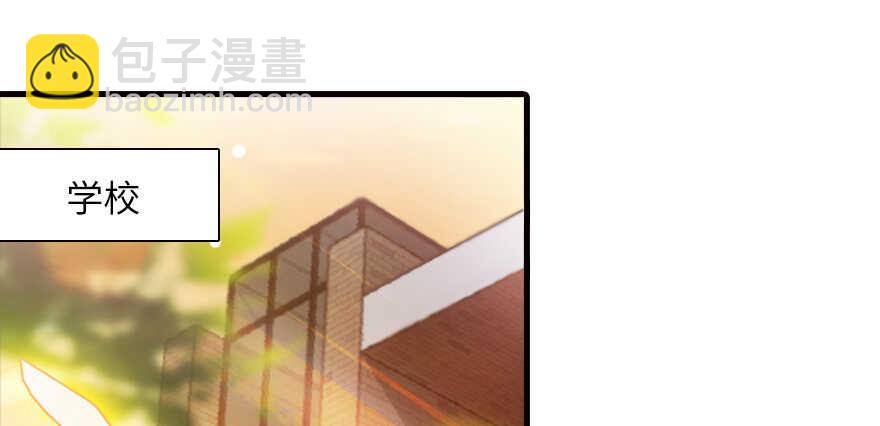 第161话 女孩就该死吗？1