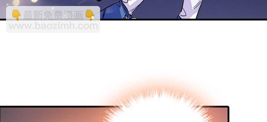 第161话 女孩就该死吗？103
