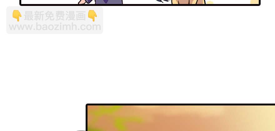 第161话 女孩就该死吗？12