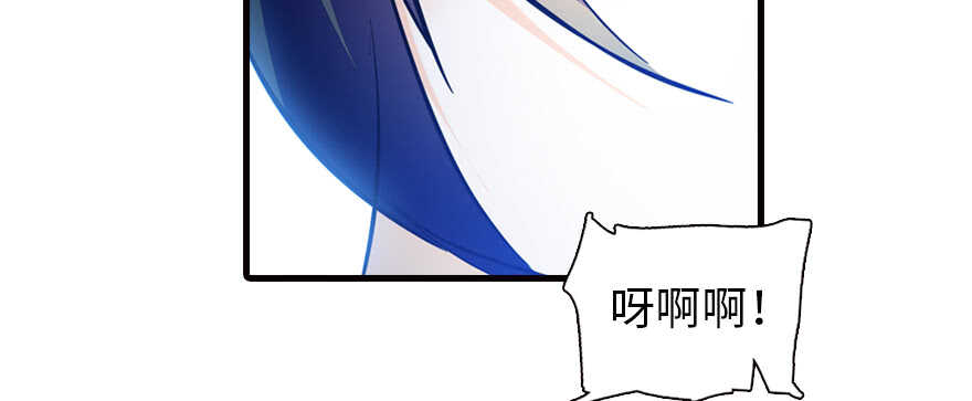 第161话 女孩就该死吗？122