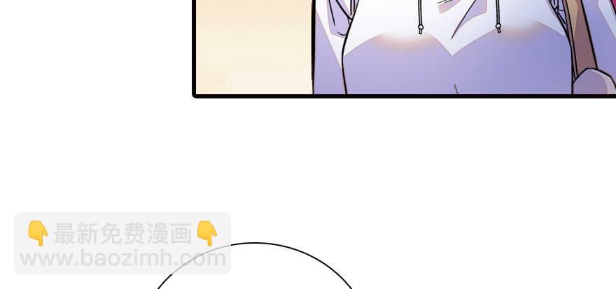 第161话 女孩就该死吗？15