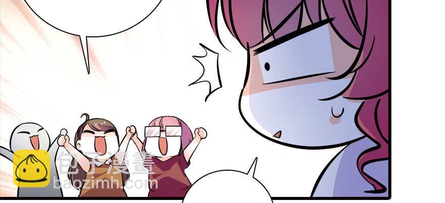 第161话 女孩就该死吗？17