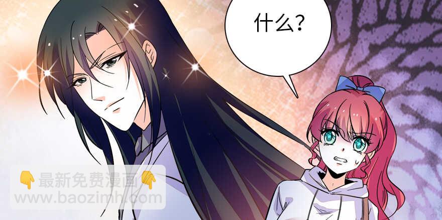 第161话 女孩就该死吗？19