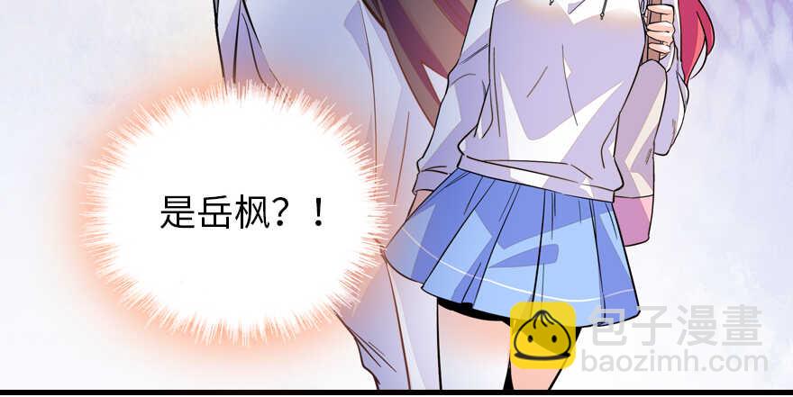 第161话 女孩就该死吗？20