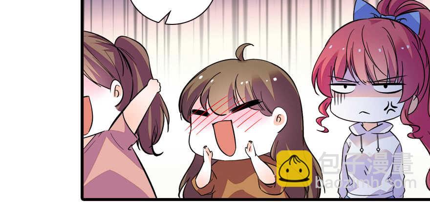 第161话 女孩就该死吗？28