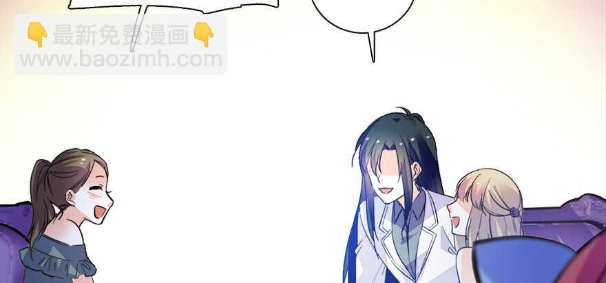 第161话 女孩就该死吗？33