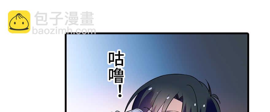 第161话 女孩就该死吗？36