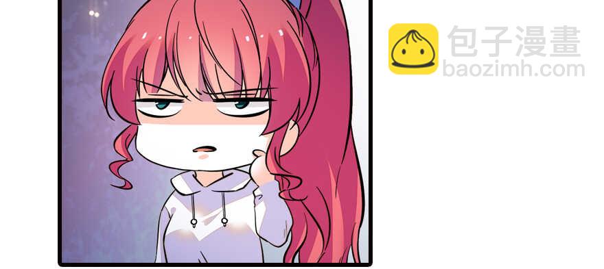第161话 女孩就该死吗？41