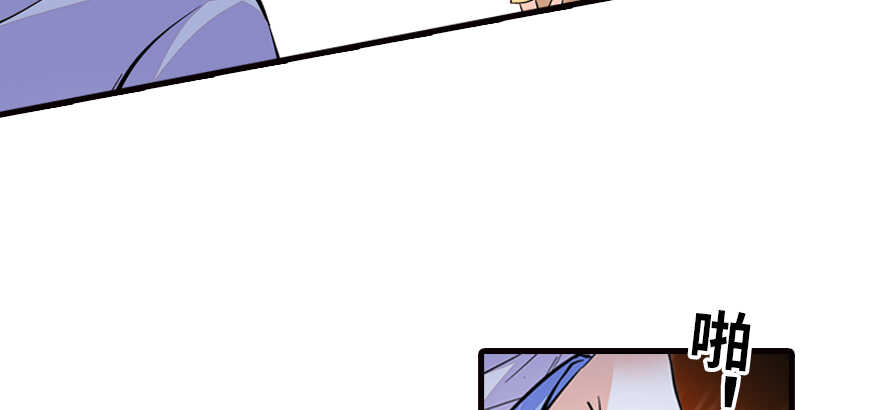 第161话 女孩就该死吗？49