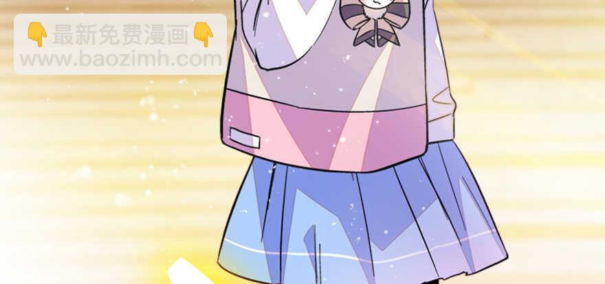 第161话 女孩就该死吗？5