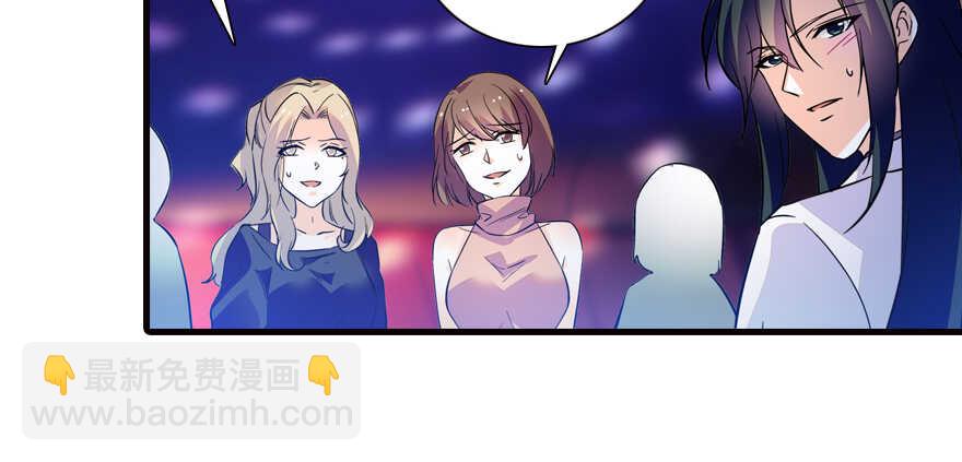 第161话 女孩就该死吗？58