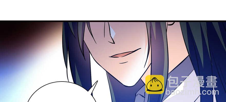 第161话 女孩就该死吗？59