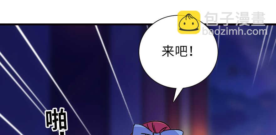 第161话 女孩就该死吗？61