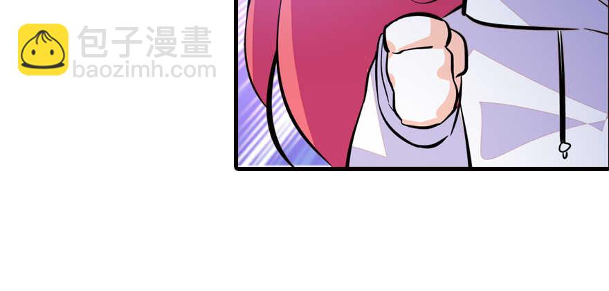 第161话 女孩就该死吗？69
