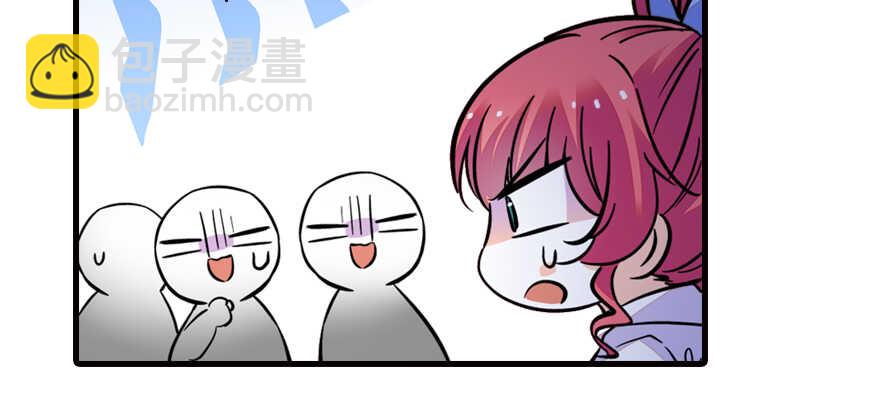 第161话 女孩就该死吗？71