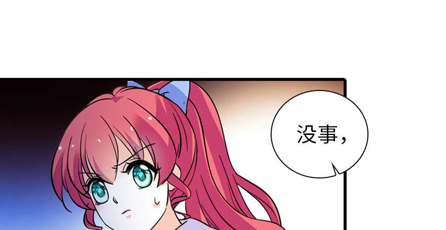 第161话 女孩就该死吗？72