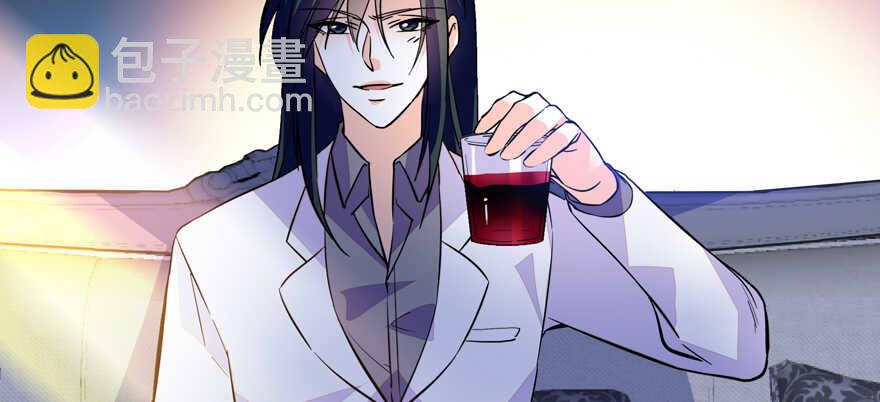 第161话 女孩就该死吗？75