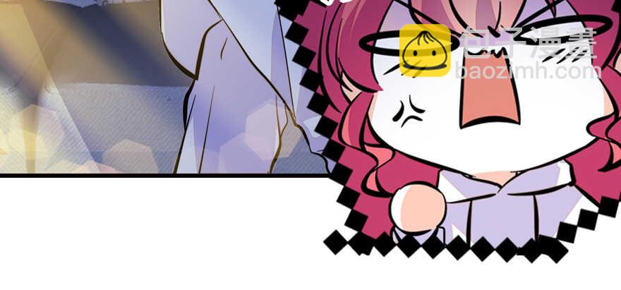 第161话 女孩就该死吗？77