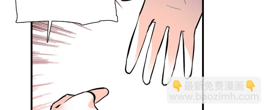 第161话 女孩就该死吗？79
