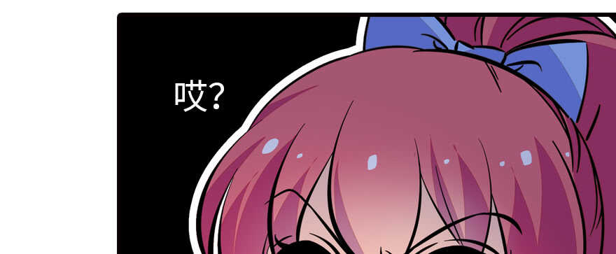 第161话 女孩就该死吗？81