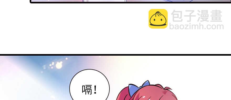 第161话 女孩就该死吗？99
