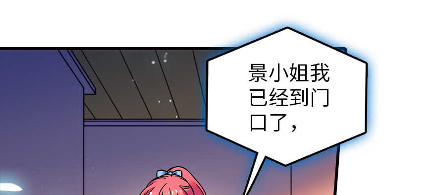 第163话 竟敢对本宫无礼！1