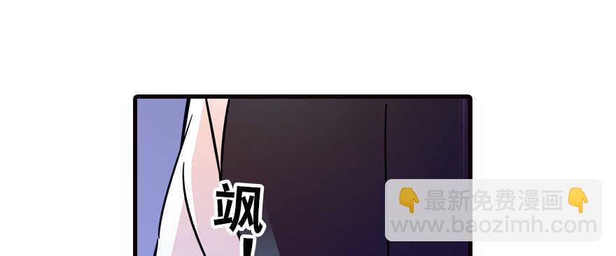 第163话 竟敢对本宫无礼！11