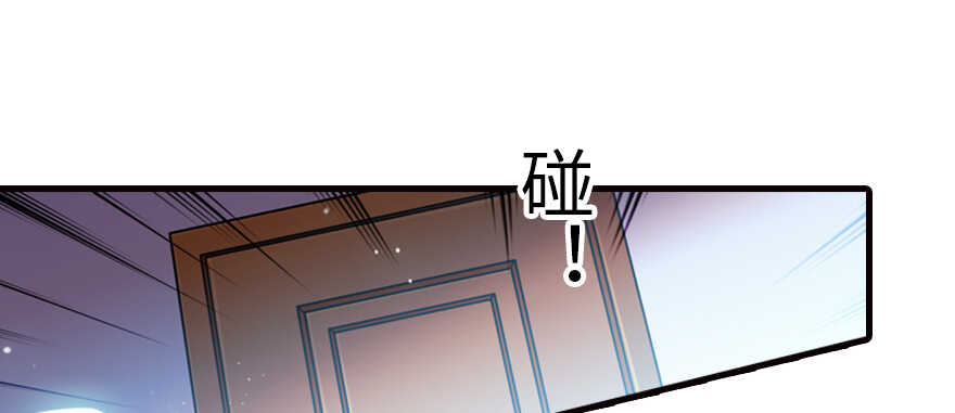 第163话 竟敢对本宫无礼！110