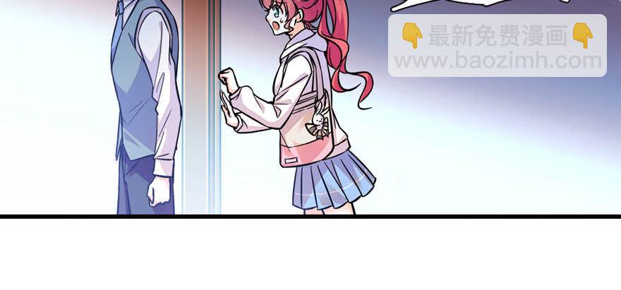 第163话 竟敢对本宫无礼！112