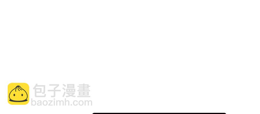 第163话 竟敢对本宫无礼！113