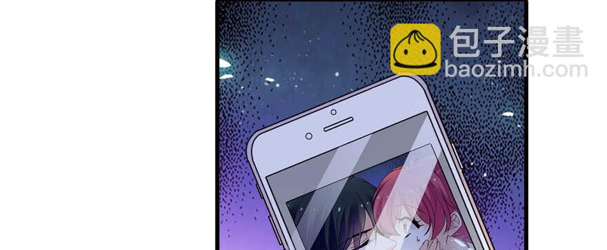 第163话 竟敢对本宫无礼！114