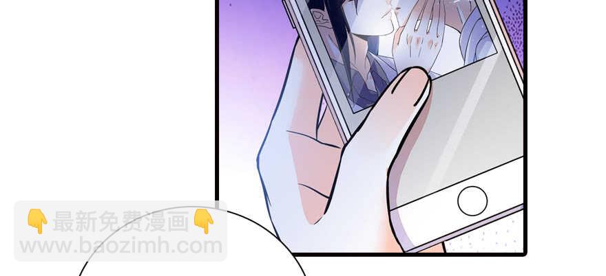 第163话 竟敢对本宫无礼！115