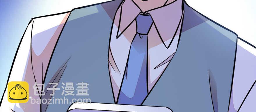 第163话 竟敢对本宫无礼！118