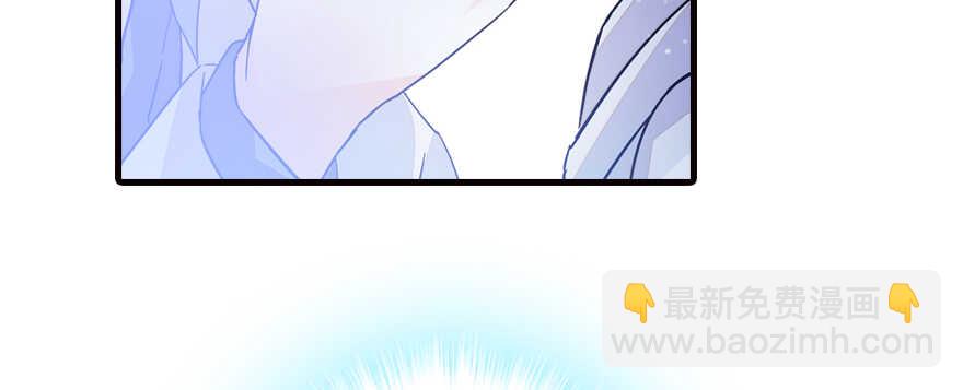 第163话 竟敢对本宫无礼！123