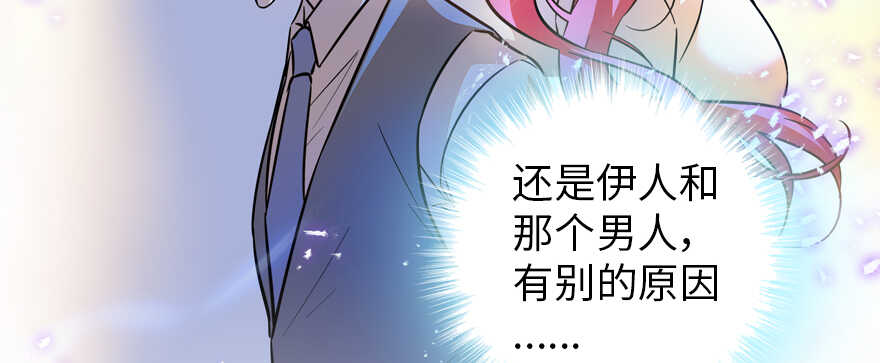 第163话 竟敢对本宫无礼！129