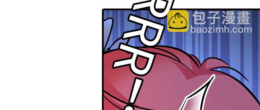 第163话 竟敢对本宫无礼！19