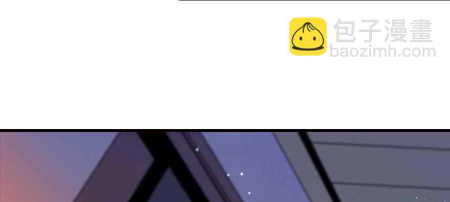 第163话 竟敢对本宫无礼！22