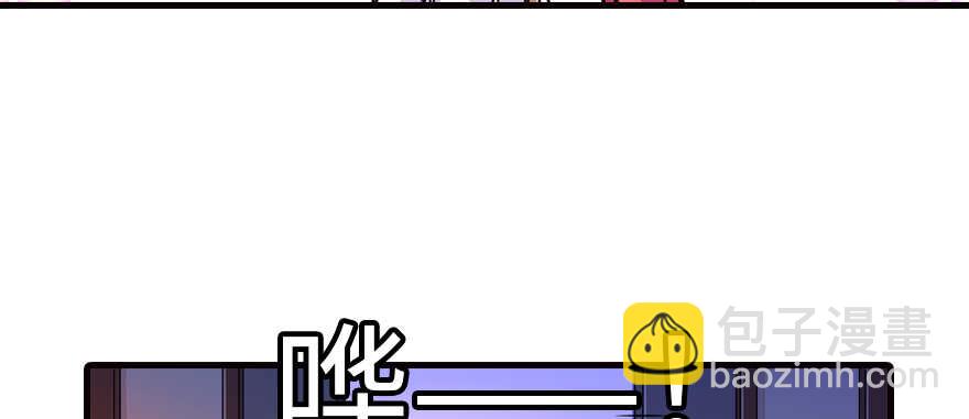 第163话 竟敢对本宫无礼！27