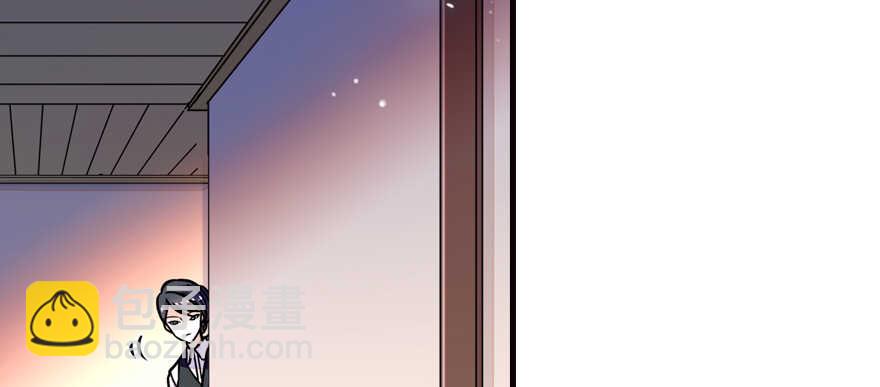 第163话 竟敢对本宫无礼！31