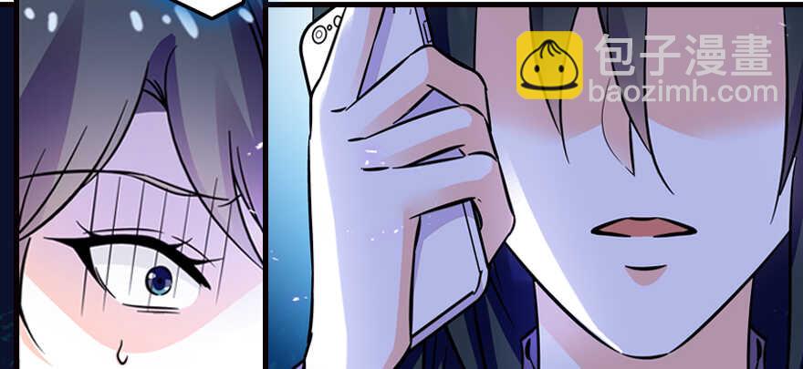 第163话 竟敢对本宫无礼！37