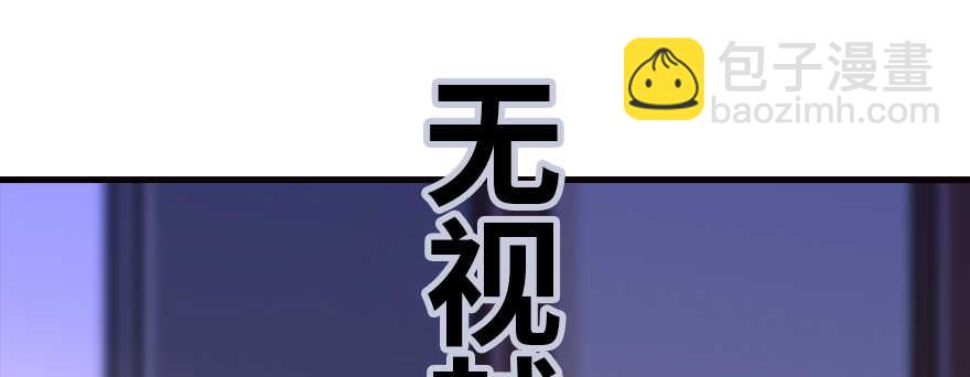 第163话 竟敢对本宫无礼！56