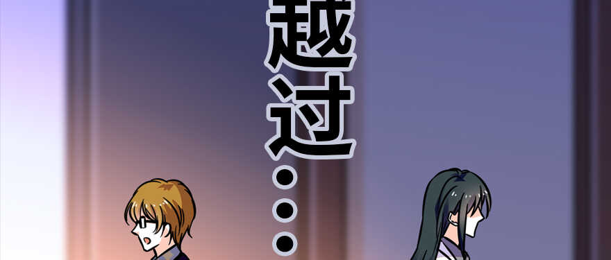 第163话 竟敢对本宫无礼！57