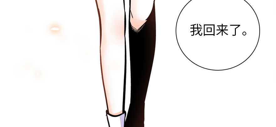 第163话 竟敢对本宫无礼！70