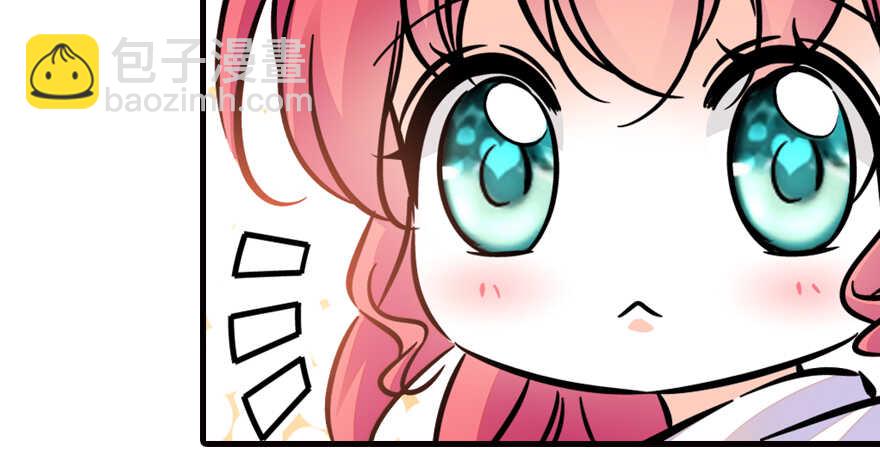 第163话 竟敢对本宫无礼！72