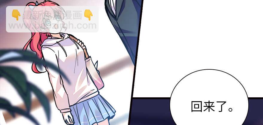 第163话 竟敢对本宫无礼！78