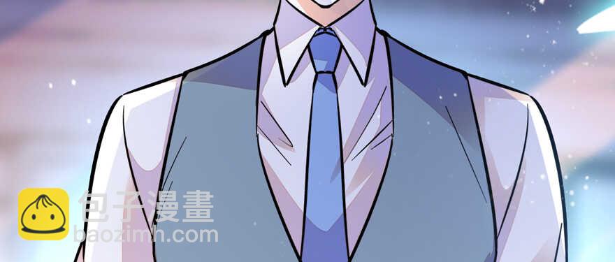 第163话 竟敢对本宫无礼！80