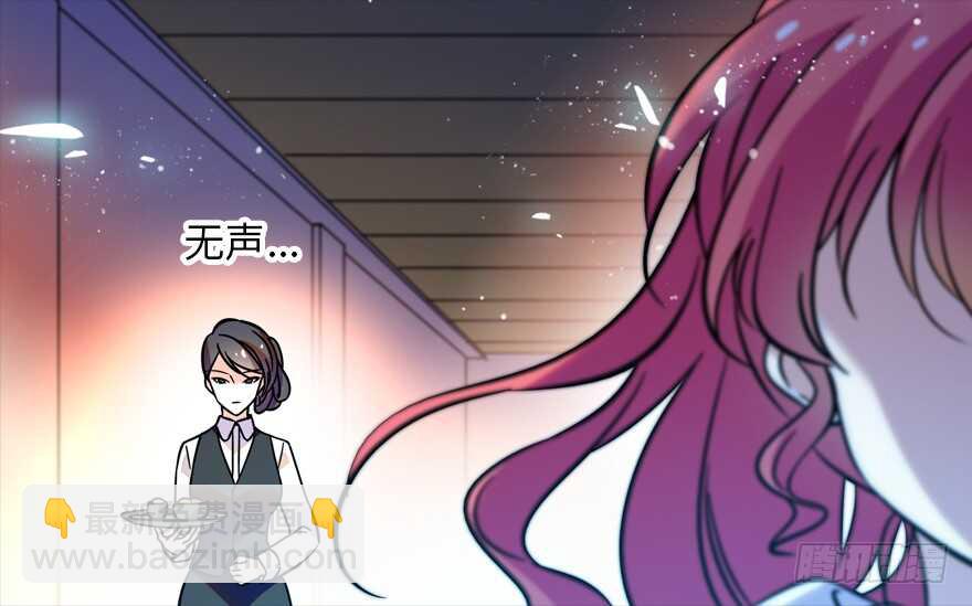 第163话 竟敢对本宫无礼！9