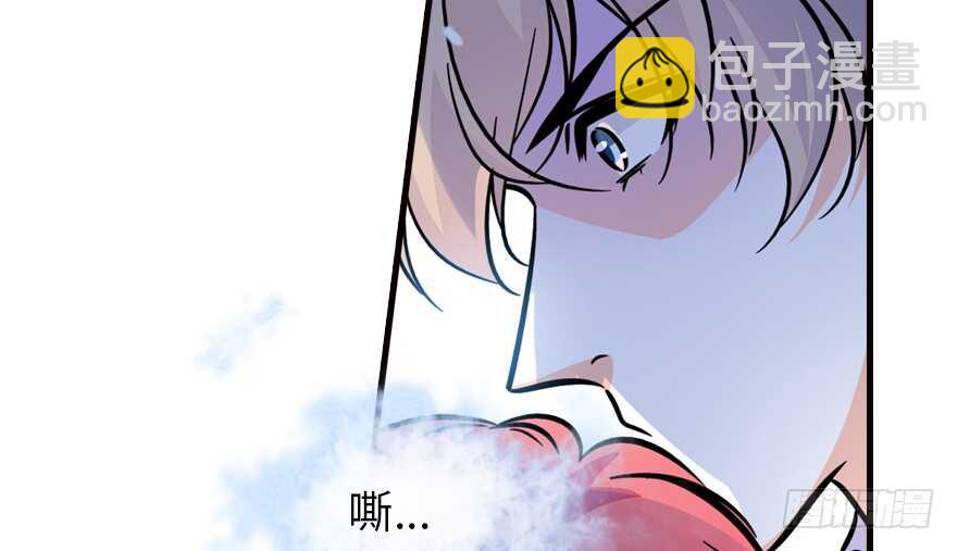 第163话 竟敢对本宫无礼！93